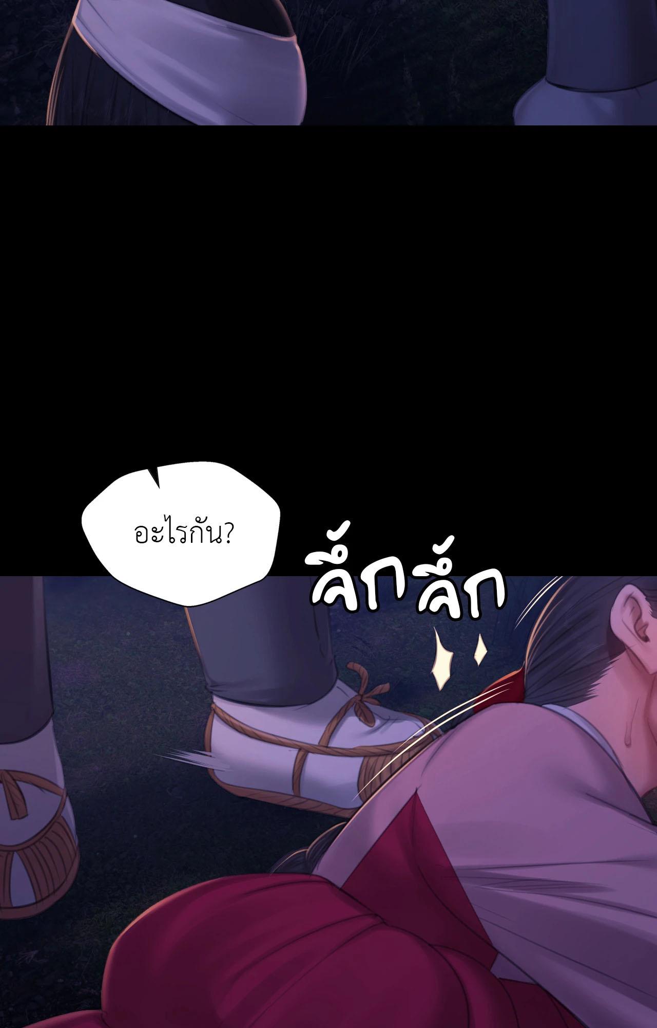 Doujin-Lc- อ่าน โดจิน มังฮวา เกาหลี ญี่ปุ่น จีน แปลไทย Madam ตอนที่ 1 2 3 4 5 6 7 8 9 10 11 12 13 14 ฟรี ไม่มีโฆษณา อ่าน โดจิน Manhwa เกาหลี ญี่ปุ่น จีน เรามีครบ คัดมาให้เน้นๆ โดจิน 18+ รับประกันความฟินโดย  Doujin Lc