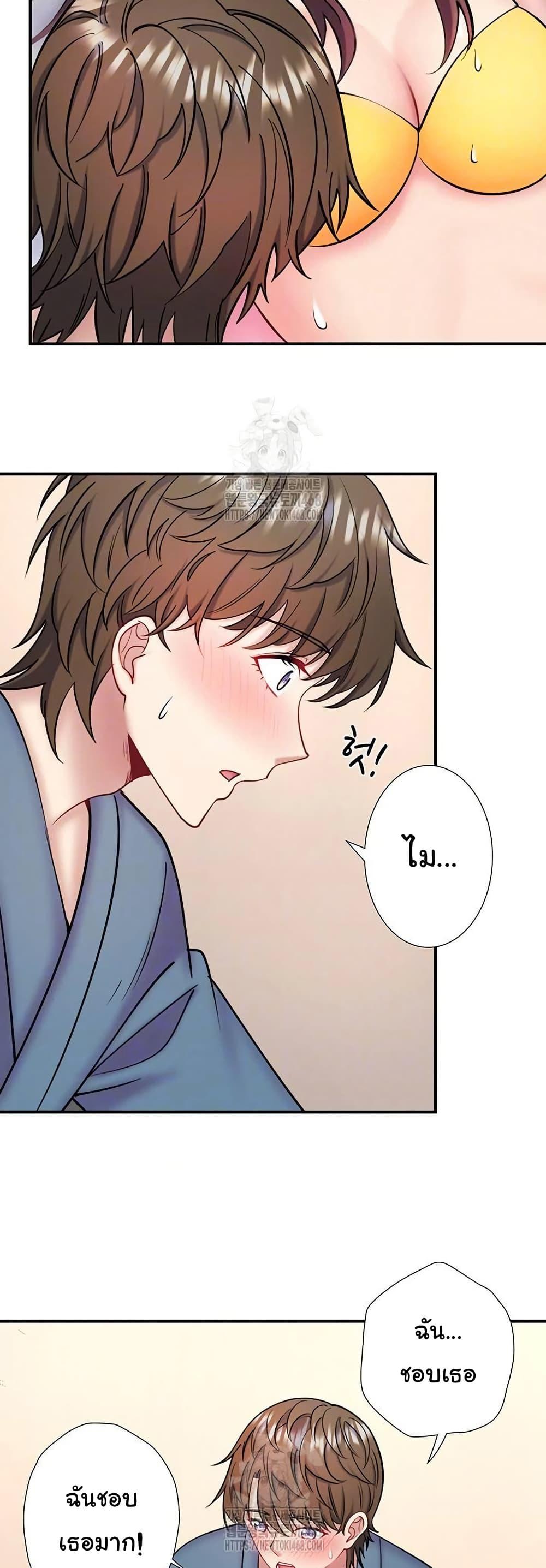 Doujin-Lc- อ่าน โดจิน มังฮวา เกาหลี ญี่ปุ่น จีน แปลไทย Secret Hot Spring ตอนที่ 1 2 3 4 5 6 7 8 9 10 11 12 13 14 ฟรี ไม่มีโฆษณา อ่าน โดจิน Manhwa เกาหลี ญี่ปุ่น จีน เรามีครบ คัดมาให้เน้นๆ โดจิน 18+ รับประกันความฟินโดย  Doujin Lc