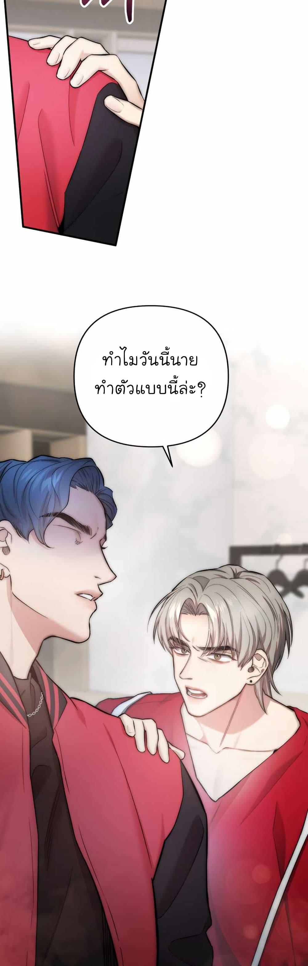 Manga-lc-com อ่านมังงะ อ่านการ์ตูน ออนไลน์ ฟรี Acting Genius, TOP Idol! ตอนที่ 1 2 3 4 5 6 7 8 9 10 11 12 13 14 ฟรี ไม่มีโฆษณา Manga-lc - อ่าน มังงะ อ่าน การ์ตูน ออนไลน์ อ่านมังงะ ฟรี