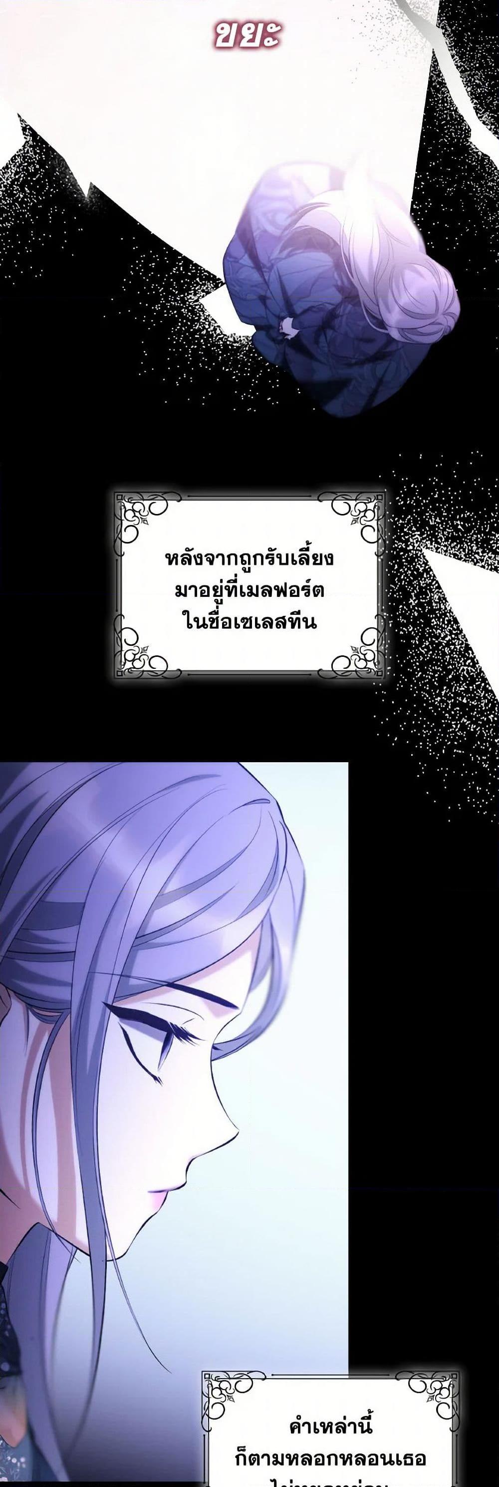 Manga-lc-com อ่านมังงะ อ่านการ์ตูน ออนไลน์ ฟรี Villains Behind the Curtains ตอนที่ 1 2 3 4 5 6 7 8 9 10 11 12 13 14 ฟรี ไม่มีโฆษณา Manga-lc - อ่าน มังงะ อ่าน การ์ตูน ออนไลน์ อ่านมังงะ ฟรี