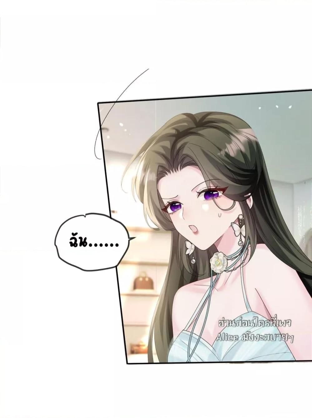 Manga-lc-com อ่านมังงะ อ่านการ์ตูน ออนไลน์ ฟรี Dressedasthe ตอนที่ 1 2 3 4 5 6 7 8 9 10 11 12 13 14 ฟรี ไม่มีโฆษณา Manga-lc - อ่าน มังงะ อ่าน การ์ตูน ออนไลน์ อ่านมังงะ ฟรี