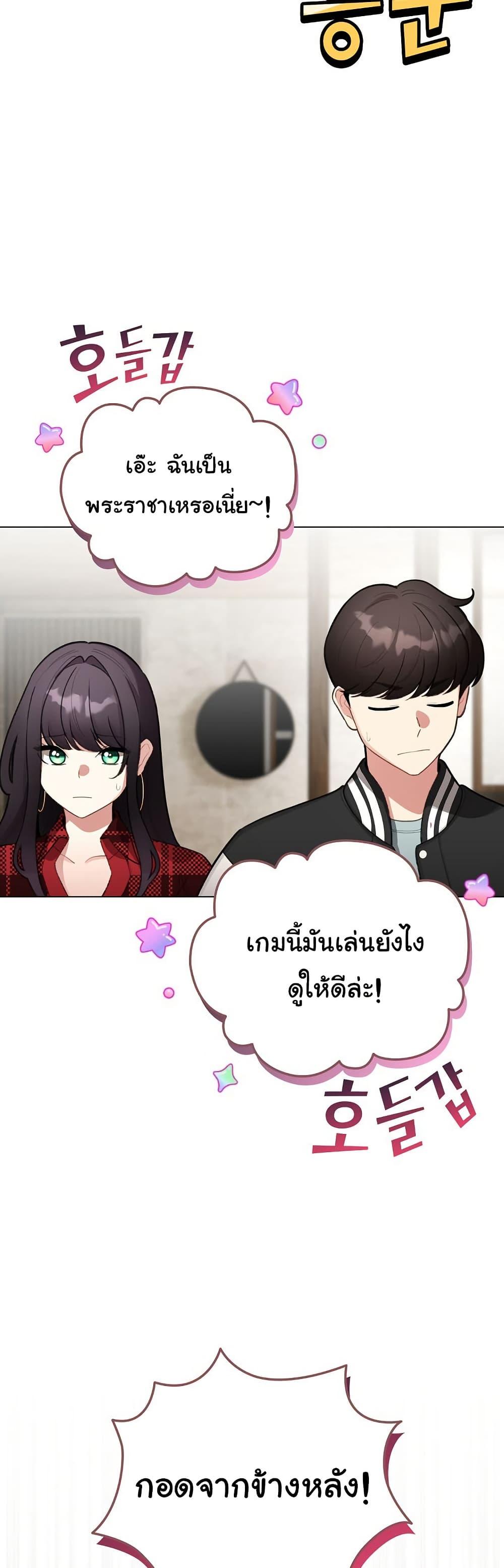 Doujin-Lc- อ่าน โดจิน มังฮวา เกาหลี ญี่ปุ่น จีน แปลไทย I Became a Pornhwa NPC ตอนที่ 1 2 3 4 5 6 7 8 9 10 11 12 13 14 ฟรี ไม่มีโฆษณา อ่าน โดจิน Manhwa เกาหลี ญี่ปุ่น จีน เรามีครบ คัดมาให้เน้นๆ โดจิน 18+ รับประกันความฟินโดย  Doujin Lc