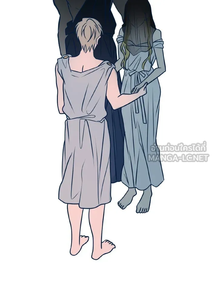 รักนี้ไม่มีรีไซเคิล ตอนที่ 56 รูปที่ 153