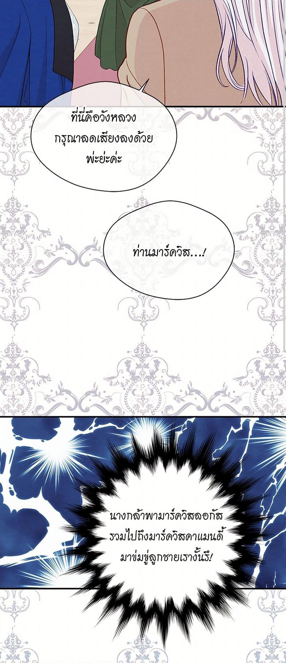 Manga-lc-com อ่านมังงะ อ่านการ์ตูน ออนไลน์ ฟรี Iris – The Lady and Her Smartphone ตอนที่ 1 2 3 4 5 6 7 8 9 10 11 12 13 14 ฟรี ไม่มีโฆษณา Manga-lc - อ่าน มังงะ อ่าน การ์ตูน ออนไลน์ อ่านมังงะ ฟรี