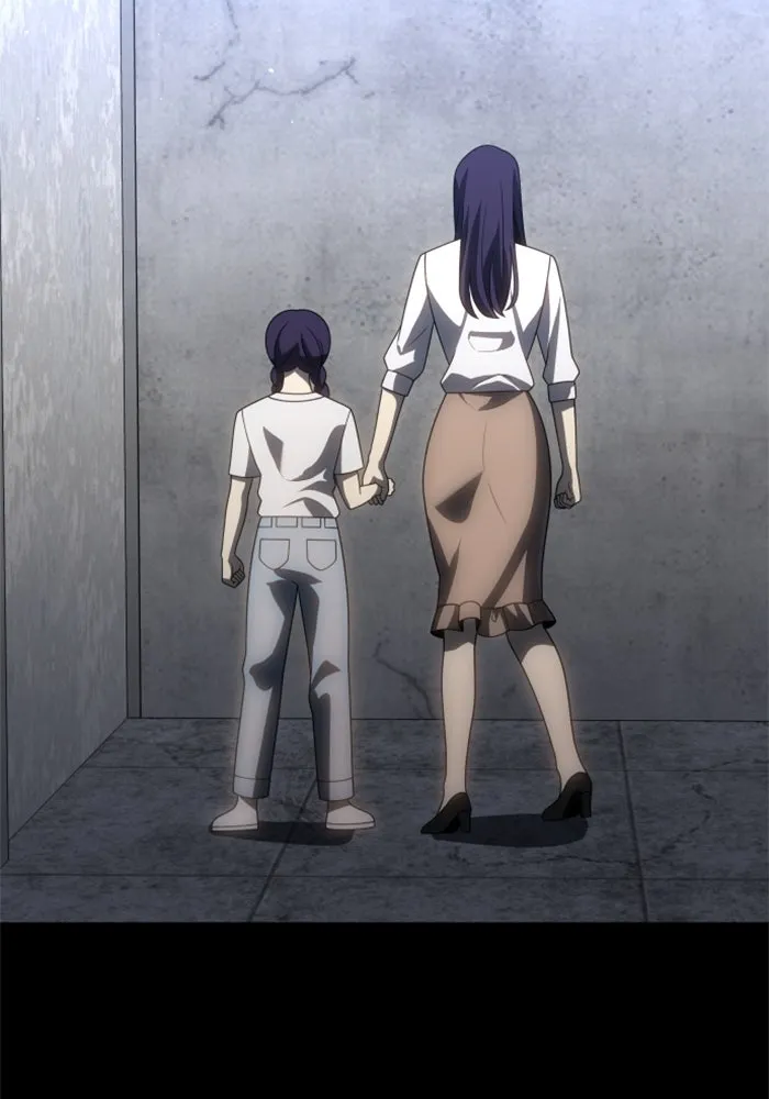 อดีตบอสหอคอย ตอนที่ 94 รูปที่ 26