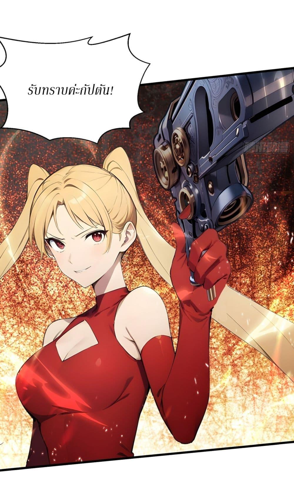 Manga-lc-com อ่านมังงะ อ่านการ์ตูน ออนไลน์ ฟรี Gods Of All People I Sacrificed Hundreds Of Millions Of Living Beings To Become A God ตอนที่ 1 2 3 4 5 6 7 8 9 10 11 12 13 14 ฟรี ไม่มีโฆษณา Manga-lc - อ่าน มังงะ อ่าน การ์ตูน ออนไลน์ อ่านมังงะ ฟรี