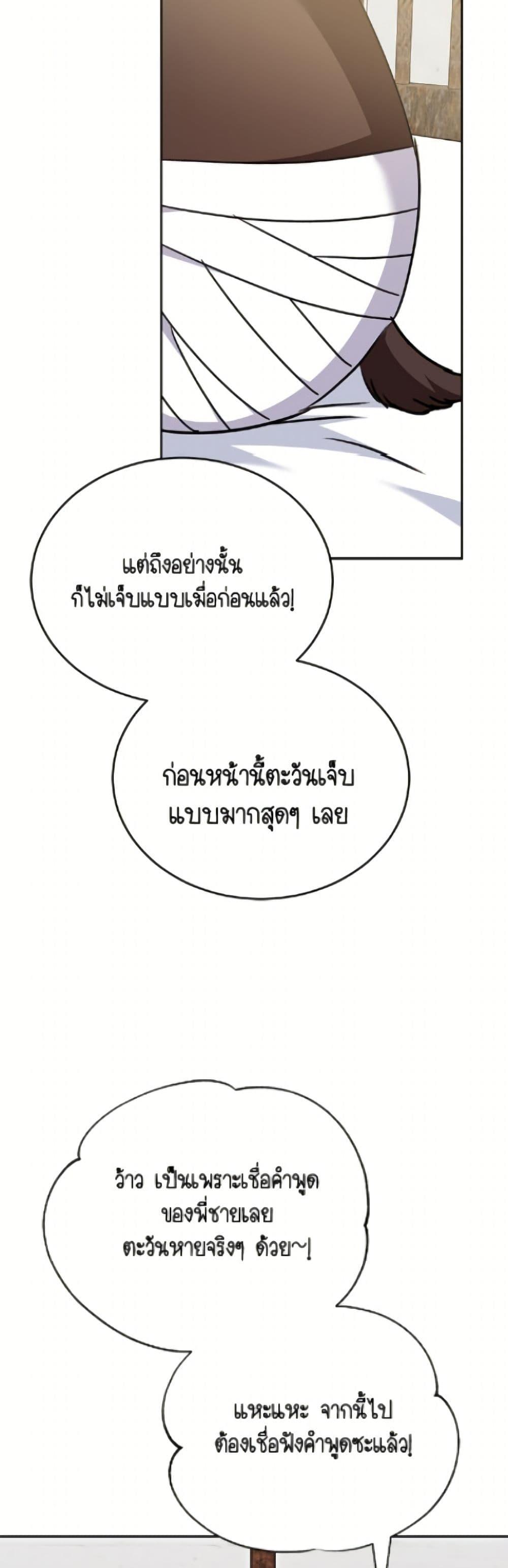 Manga-lc-com อ่านมังงะ อ่านการ์ตูน ออนไลน์ ฟรี Hello! Veterinarian! ตอนที่ 1 2 3 4 5 6 7 8 9 10 11 12 13 14 ฟรี ไม่มีโฆษณา Manga-lc - อ่าน มังงะ อ่าน การ์ตูน ออนไลน์ อ่านมังงะ ฟรี