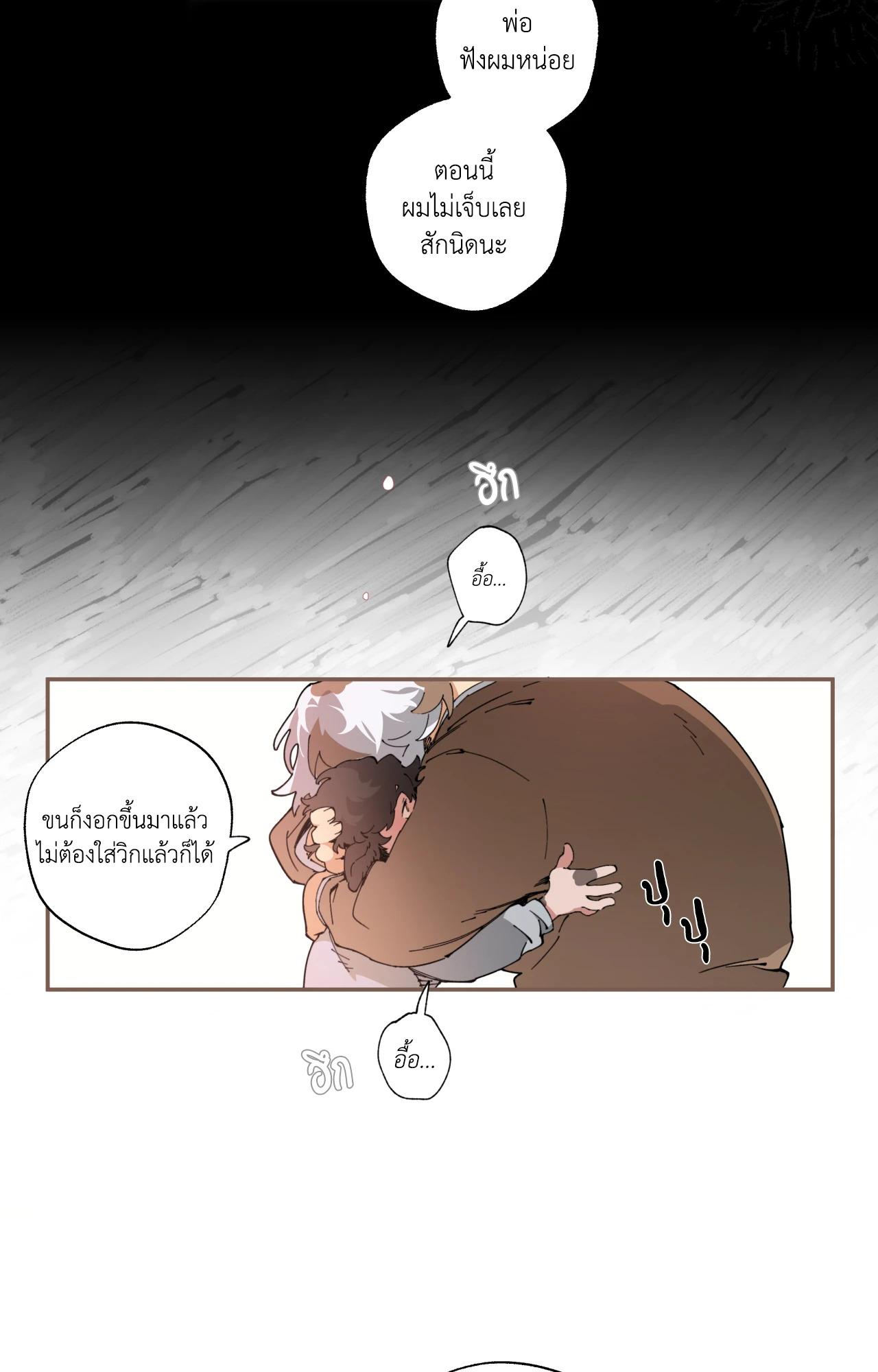 Doujin-Lc- อ่าน โดจิน มังฮวา เกาหลี ญี่ปุ่น จีน แปลไทย Mr.A's Farm ตอนที่ 1 2 3 4 5 6 7 8 9 10 11 12 13 14 ฟรี ไม่มีโฆษณา อ่าน โดจิน Manhwa เกาหลี ญี่ปุ่น จีน เรามีครบ คัดมาให้เน้นๆ โดจิน 18+ รับประกันความฟินโดย  Doujin Lc