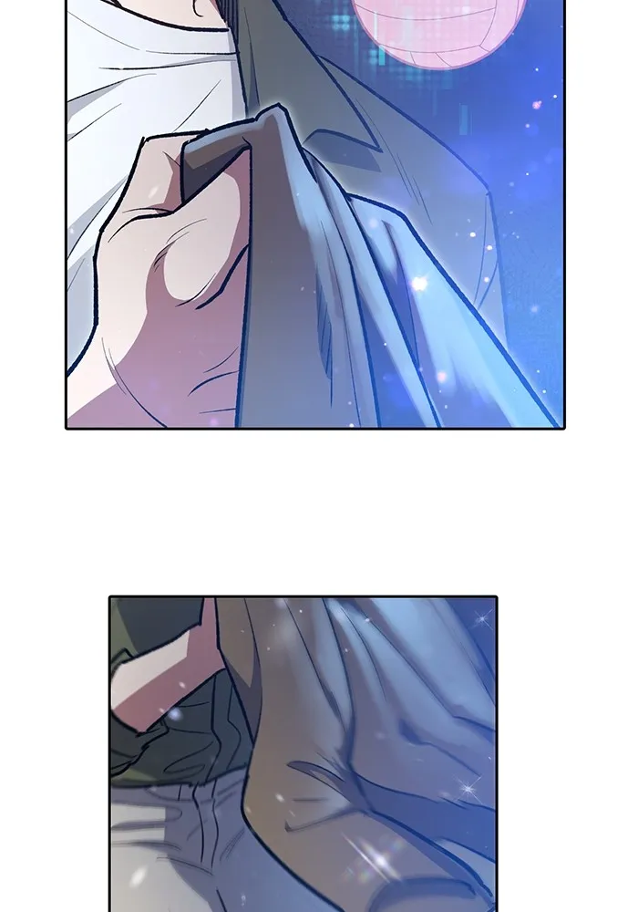 My S-Class Hunters ตอนที่ 99 หยดน้ำแห่งความทรงจำ รูปที่ 88