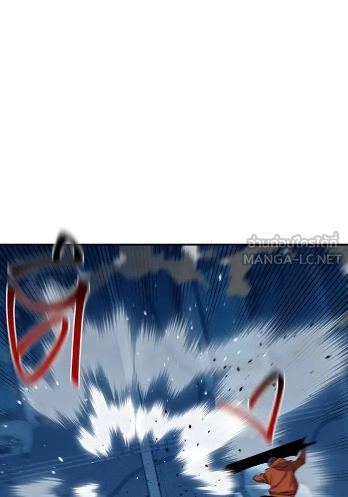 แยกร่างล่าอัตโนมัติ ตอนที่ 144 รูปที่ 38