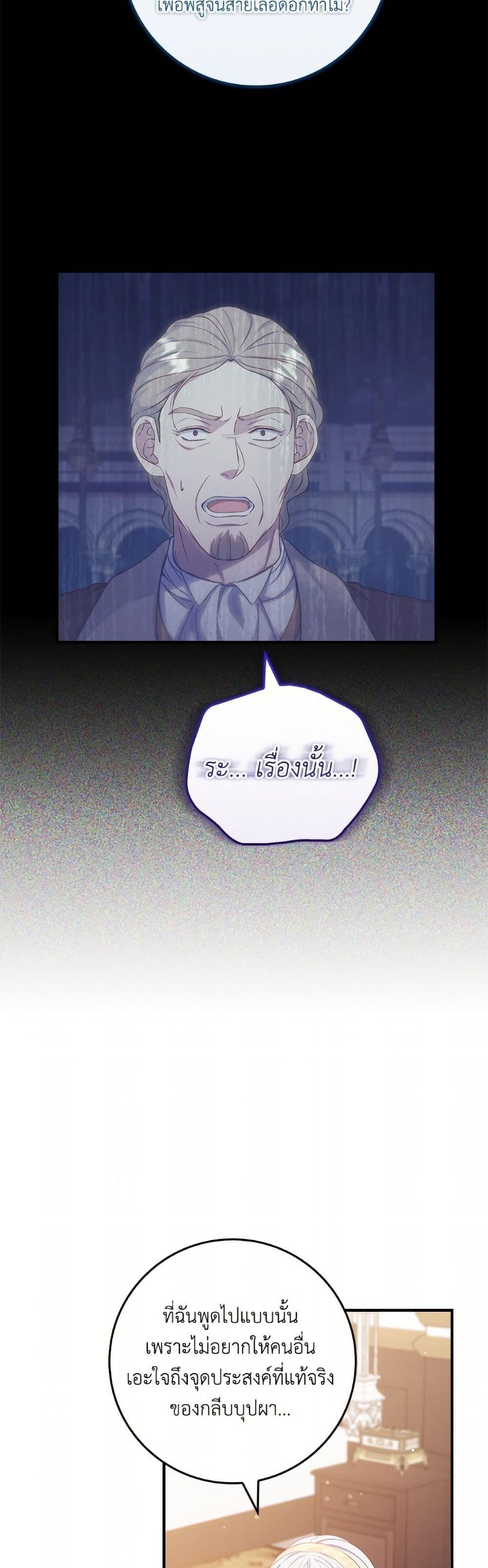 Manga-lc-com อ่านมังงะ อ่านการ์ตูน ออนไลน์ ฟรี Fakes Don’t Want To Be Real ตอนที่ 1 2 3 4 5 6 7 8 9 10 11 12 13 14 ฟรี ไม่มีโฆษณา Manga-lc - อ่าน มังงะ อ่าน การ์ตูน ออนไลน์ อ่านมังงะ ฟรี