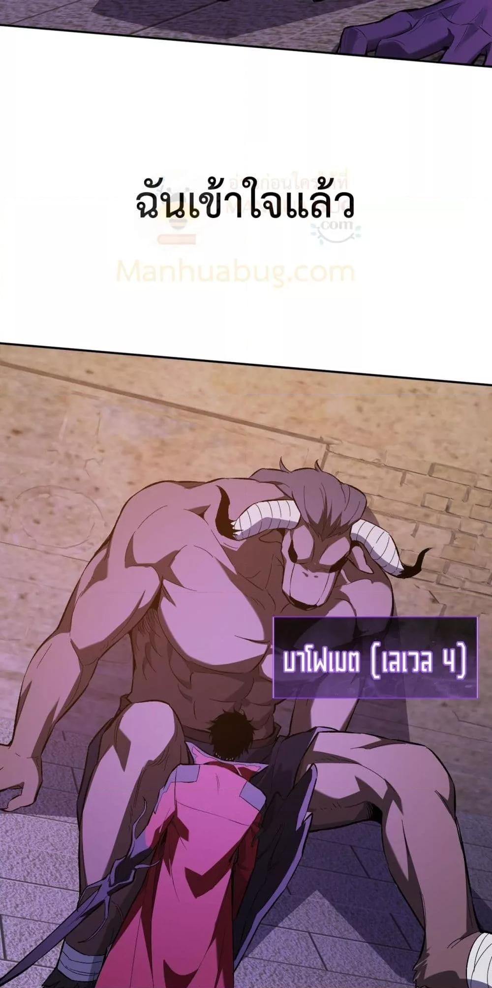 Manga-lc-com อ่านมังงะ อ่านการ์ตูน ออนไลน์ ฟรี Doomsdayforal ตอนที่ 1 2 3 4 5 6 7 8 9 10 11 12 13 14 ฟรี ไม่มีโฆษณา Manga-lc - อ่าน มังงะ อ่าน การ์ตูน ออนไลน์ อ่านมังงะ ฟรี