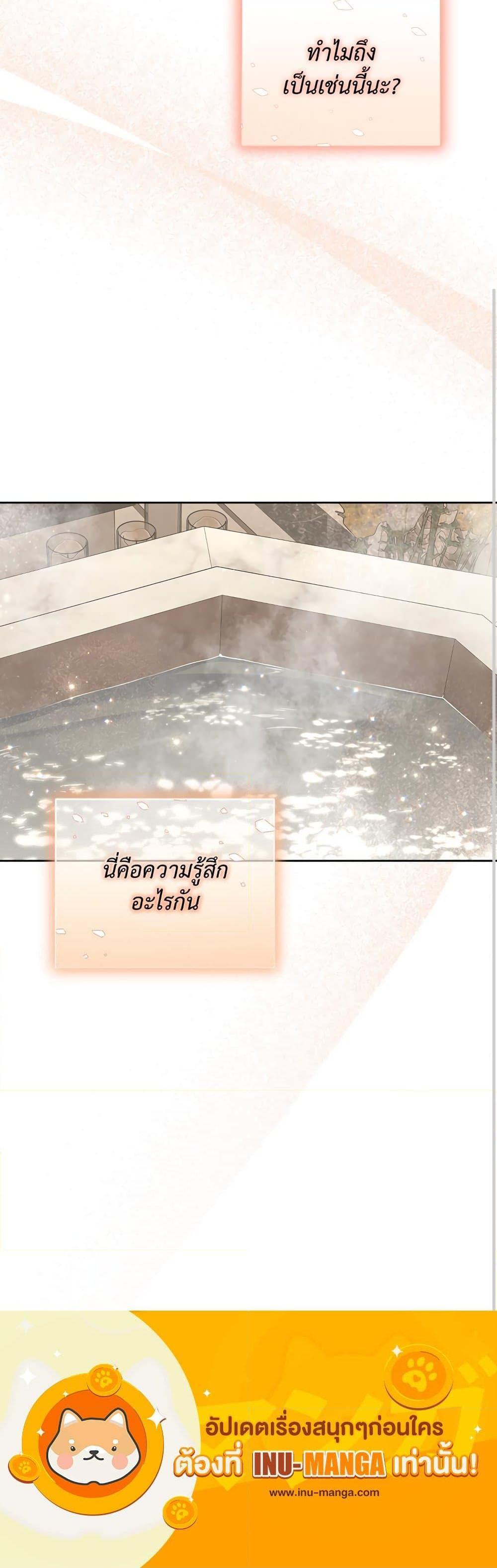 Manga-lc-com อ่านมังงะ อ่านการ์ตูน ออนไลน์ ฟรี Lucia ตอนที่ 1 2 3 4 5 6 7 8 9 10 11 12 13 14 ฟรี ไม่มีโฆษณา Manga-lc - อ่าน มังงะ อ่าน การ์ตูน ออนไลน์ อ่านมังงะ ฟรี