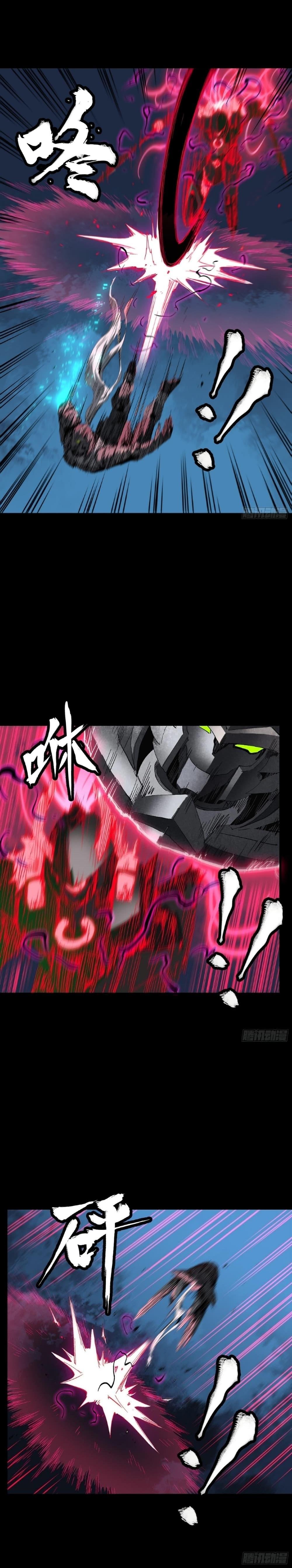 Manga-lc-com อ่านมังงะ อ่านการ์ตูน ออนไลน์ ฟรี Legend of Star General ตอนที่ 1 2 3 4 5 6 7 8 9 10 11 12 13 14 ฟรี ไม่มีโฆษณา Manga-lc - อ่าน มังงะ อ่าน การ์ตูน ออนไลน์ อ่านมังงะ ฟรี