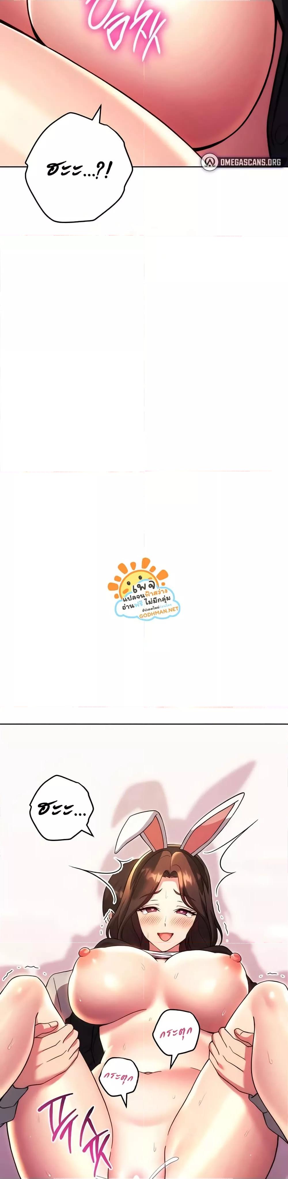 Doujin-Lc- อ่าน โดจิน มังฮวา เกาหลี ญี่ปุ่น จีน แปลไทย Love Choice ตอนที่ 1 2 3 4 5 6 7 8 9 10 11 12 13 14 ฟรี ไม่มีโฆษณา อ่าน โดจิน Manhwa เกาหลี ญี่ปุ่น จีน เรามีครบ คัดมาให้เน้นๆ โดจิน 18+ รับประกันความฟินโดย  Doujin Lc