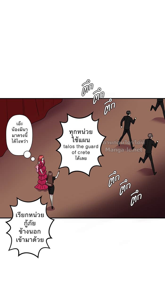 Doujin-Lc- อ่าน โดจิน มังฮวา เกาหลี ญี่ปุ่น จีน แปลไทย Take My Money รักนี้...มีเปย์ ตอนที่ 1 2 3 4 5 6 7 8 9 10 11 12 13 14 ฟรี ไม่มีโฆษณา อ่าน โดจิน Manhwa เกาหลี ญี่ปุ่น จีน เรามีครบ คัดมาให้เน้นๆ โดจิน 18+ รับประกันความฟินโดย Doujin Lc