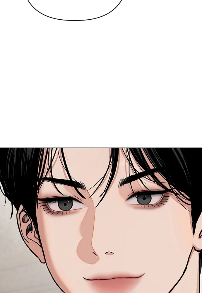 ความลับของสาวร่างทรง ตอนที่ 5 รูปที่ 98