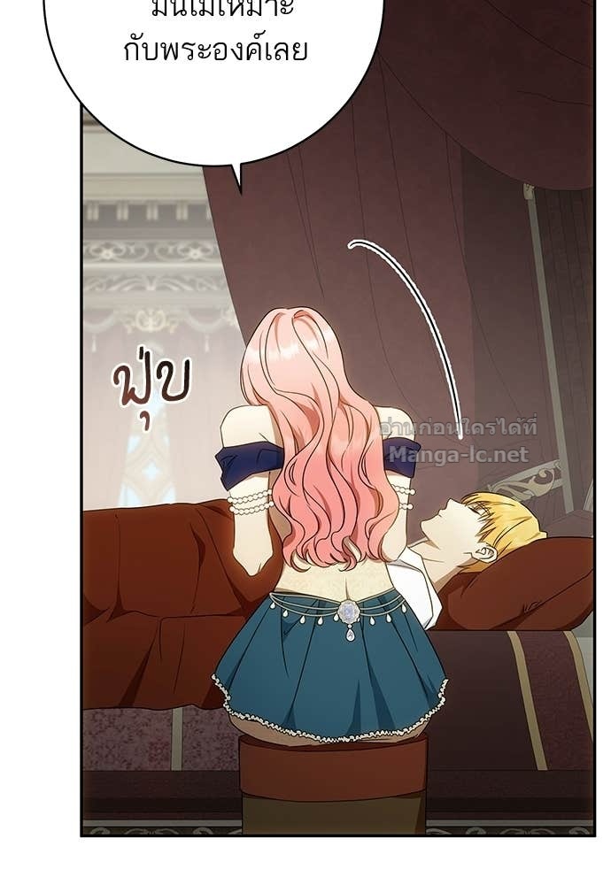 Doujin-Lc- อ่าน โดจิน มังฮวา เกาหลี ญี่ปุ่น จีน แปลไทย อยากได้ ก็เอาไป ตอนที่ 1 2 3 4 5 6 7 8 9 10 11 12 13 14 ฟรี ไม่มีโฆษณา อ่าน โดจิน Manhwa เกาหลี ญี่ปุ่น จีน เรามีครบ คัดมาให้เน้นๆ โดจิน 18+ รับประกันความฟินโดย Doujin Lc