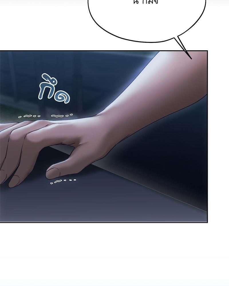 Doujin-Lc- อ่าน โดจิน มังฮวา เกาหลี ญี่ปุ่น จีน แปลไทย From Today My Favorite ตอนที่ 1 2 3 4 5 6 7 8 9 10 11 12 13 14 ฟรี ไม่มีโฆษณา อ่าน โดจิน Manhwa เกาหลี ญี่ปุ่น จีน เรามีครบ คัดมาให้เน้นๆ โดจิน 18+ รับประกันความฟินโดย  Doujin Lc