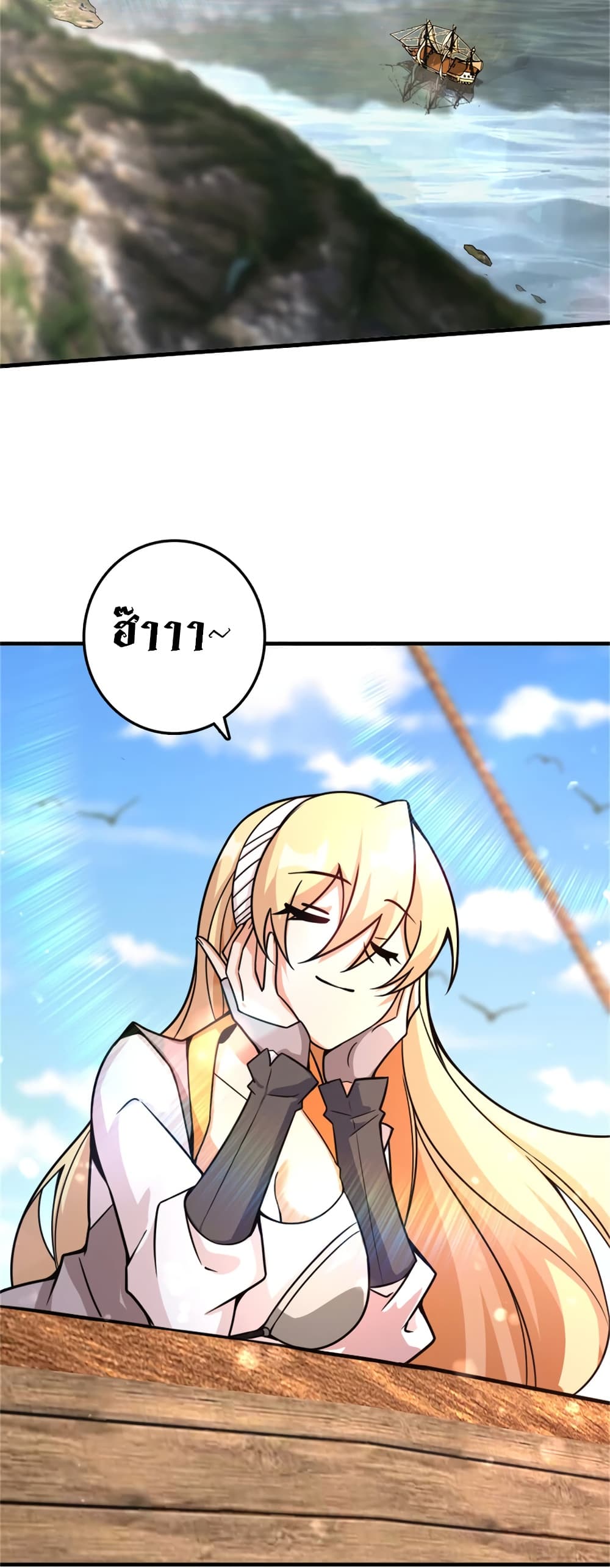 Manga-lc-com อ่านมังงะ อ่านการ์ตูน ออนไลน์ ฟรี Release That Witch ตอนที่ 1 2 3 4 5 6 7 8 9 10 11 12 13 14 ฟรี ไม่มีโฆษณา Manga-lc - อ่าน มังงะ อ่าน การ์ตูน ออนไลน์ อ่านมังงะ ฟรี