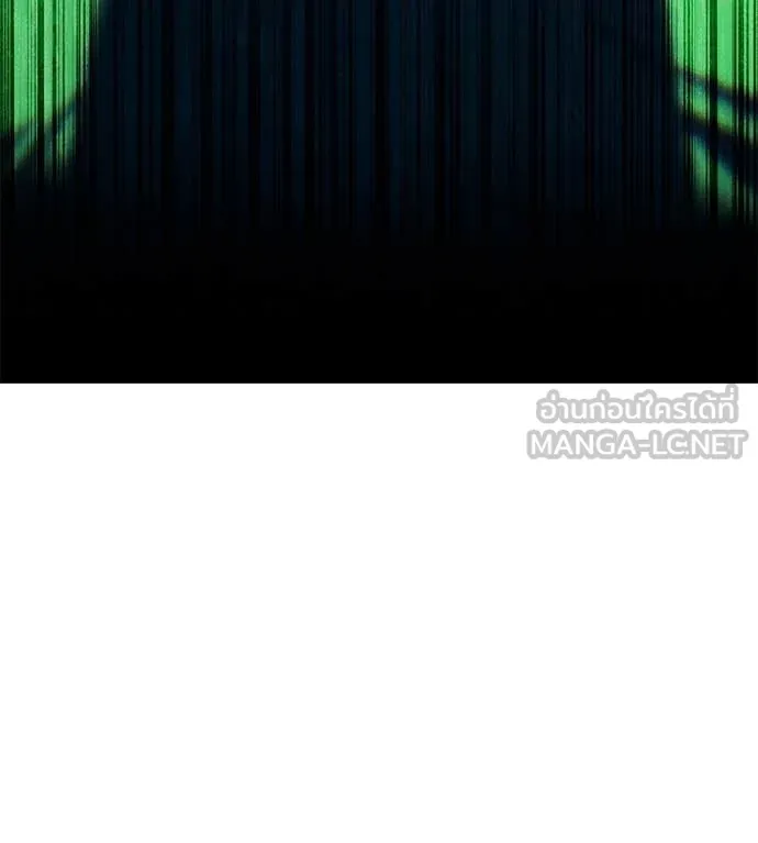 มัจจุราชชุดแดง ตอนที่ 42 รูปที่ 220