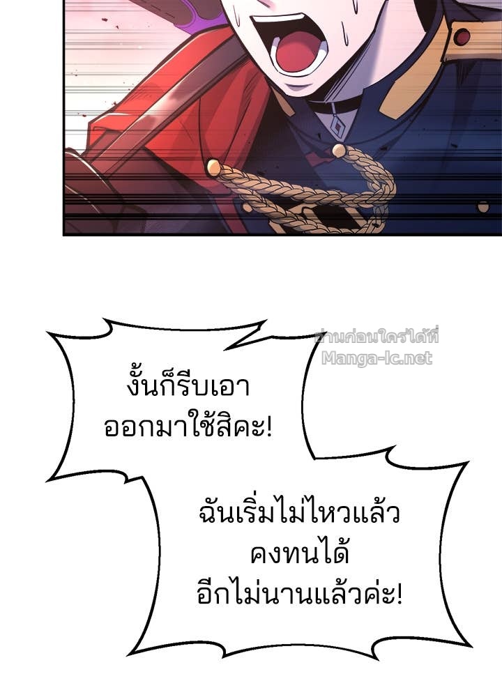 Doujin-Lc- อ่าน โดจิน มังฮวา เกาหลี ญี่ปุ่น จีน แปลไทย ผู้พิชิตเกมป้องกันฐาน ตอนที่ 1 2 3 4 5 6 7 8 9 10 11 12 13 14 ฟรี ไม่มีโฆษณา อ่าน โดจิน Manhwa เกาหลี ญี่ปุ่น จีน เรามีครบ คัดมาให้เน้นๆ โดจิน 18+ รับประกันความฟินโดย Doujin Lc