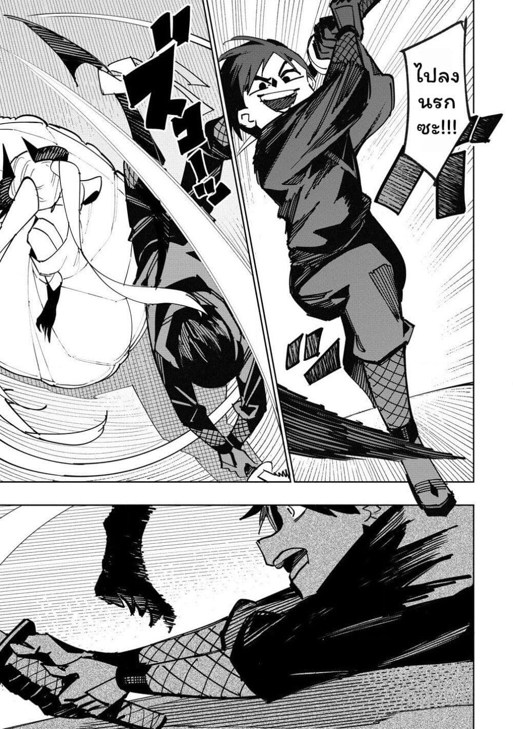 Manga-lc-com อ่านมังงะ อ่านการ์ตูน ออนไลน์ ฟรี Tsuihousareta Renkinjutsushi wa Mujikaku ni Densetsu to Naru Yandere Imouto (Oukoku no Shugoryuu) to Issho ni Henkyou de Shiawase ni Kurashimasu! ตอนที่ 1 2 3 4 5 6 7 8 9 10 11 12 13 14 ฟรี ไม่มีโฆษณา Manga-lc - อ่าน มังงะ อ่าน การ์ตูน ออนไลน์ อ่านมังงะ ฟรี