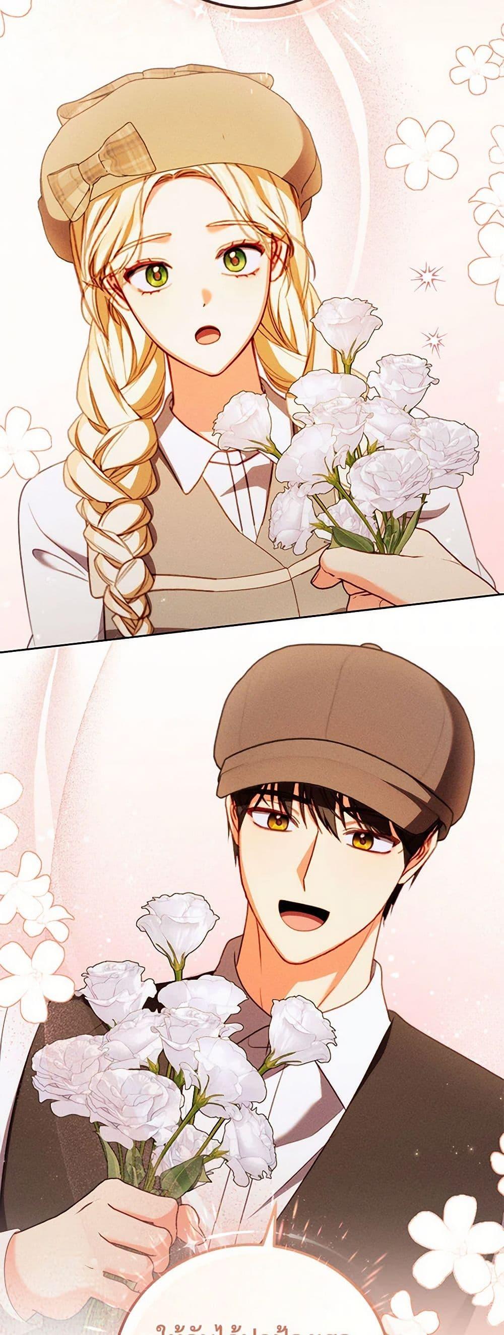 Manga-lc-com อ่านมังงะ อ่านการ์ตูน ออนไลน์ ฟรี Becoming the Lady of the Cursed Ducal House ตอนที่ 1 2 3 4 5 6 7 8 9 10 11 12 13 14 ฟรี ไม่มีโฆษณา Manga-lc - อ่าน มังงะ อ่าน การ์ตูน ออนไลน์ อ่านมังงะ ฟรี