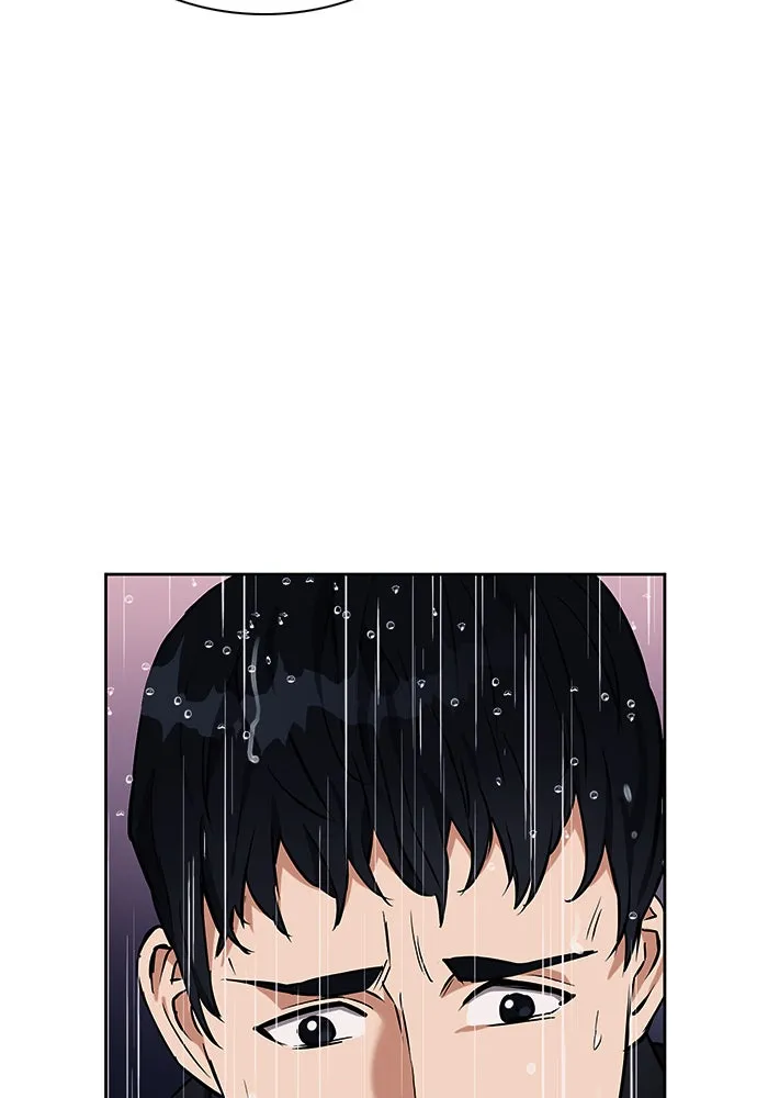 ดรูอิดแห่งสถานีโซล ตอนที่ 20 รูปที่ 124