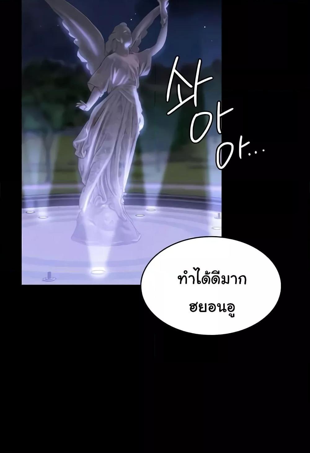 Doujin-Lc- อ่าน โดจิน มังฮวา เกาหลี ญี่ปุ่น จีน แปลไทย Workplace Manager Privileges ตอนที่ 1 2 3 4 5 6 7 8 9 10 11 12 13 14 ฟรี ไม่มีโฆษณา อ่าน โดจิน Manhwa เกาหลี ญี่ปุ่น จีน เรามีครบ คัดมาให้เน้นๆ โดจิน 18+ รับประกันความฟินโดย  Doujin Lc