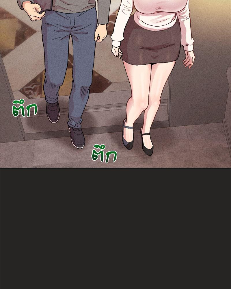 Doujin-Lc- อ่าน โดจิน มังฮวา เกาหลี ญี่ปุ่น จีน แปลไทย Playing a game with my Busty Manager ตอนที่ 1 2 3 4 5 6 7 8 9 10 11 12 13 14 ฟรี ไม่มีโฆษณา อ่าน โดจิน Manhwa เกาหลี ญี่ปุ่น จีน เรามีครบ คัดมาให้เน้นๆ โดจิน 18+ รับประกันความฟินโดย  Doujin Lc