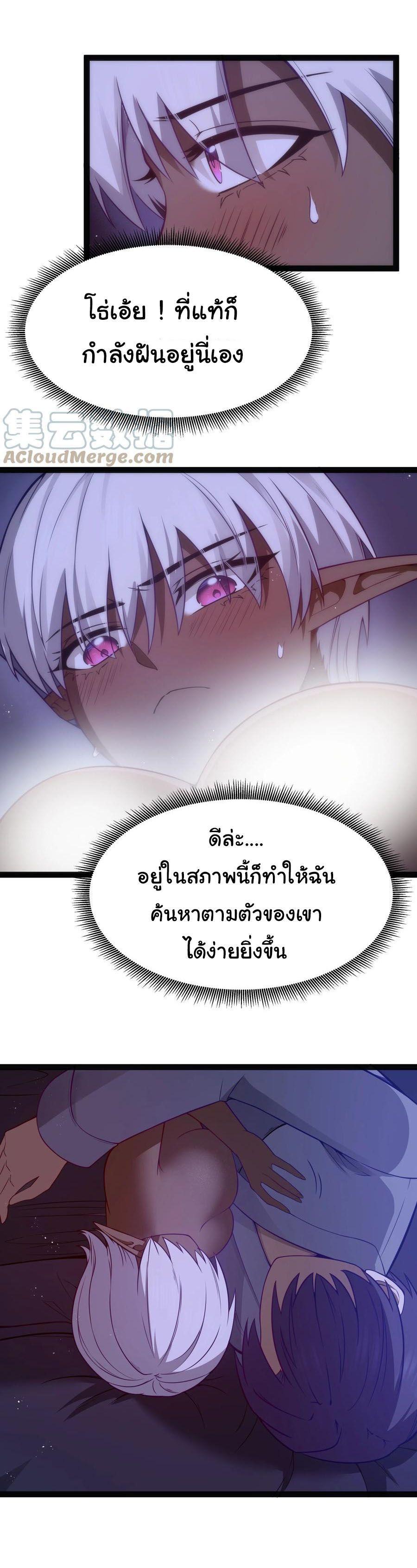 Manga-lc-com อ่านมังงะ อ่านการ์ตูน ออนไลน์ ฟรี This Hero is a Money Supremacist ตอนที่ 1 2 3 4 5 6 7 8 9 10 11 12 13 14 ฟรี ไม่มีโฆษณา Manga-lc - อ่าน มังงะ อ่าน การ์ตูน ออนไลน์ อ่านมังงะ ฟรี