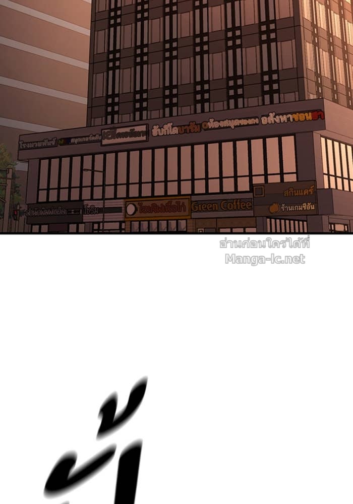 Doujin-Lc- อ่าน โดจิน มังฮวา เกาหลี ญี่ปุ่น จีน แปลไทย HECTOPASCAL ตอนที่ 1 2 3 4 5 6 7 8 9 10 11 12 13 14 ฟรี ไม่มีโฆษณา อ่าน โดจิน Manhwa เกาหลี ญี่ปุ่น จีน เรามีครบ คัดมาให้เน้นๆ โดจิน 18+ รับประกันความฟินโดย Doujin Lc