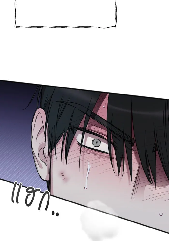 จำเลยหัวใจ ตอนที่ 25 รูปที่ 121