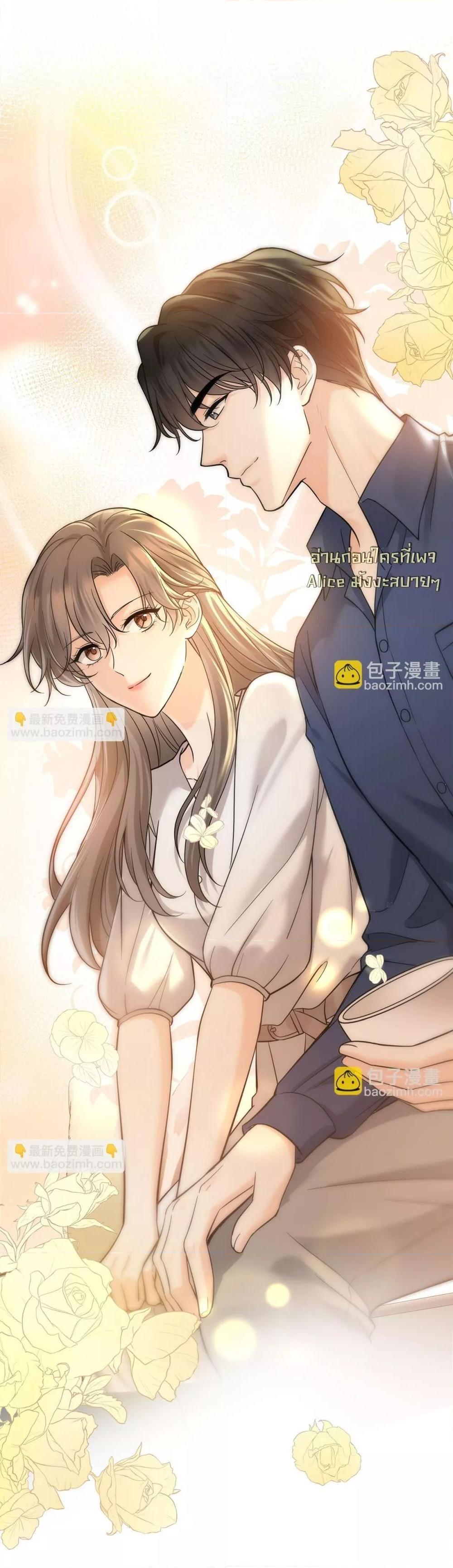 Manga-lc-com อ่านมังงะ อ่านการ์ตูน ออนไลน์ ฟรี AfterBreaking ตอนที่ 1 2 3 4 5 6 7 8 9 10 11 12 13 14 ฟรี ไม่มีโฆษณา Manga-lc - อ่าน มังงะ อ่าน การ์ตูน ออนไลน์ อ่านมังงะ ฟรี