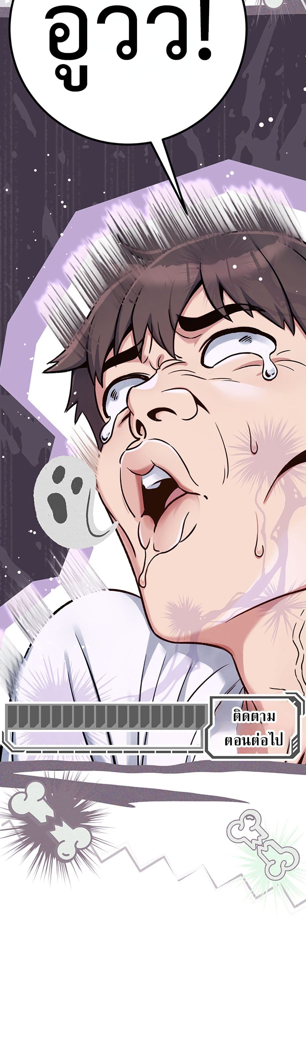 Doujin-Lc- อ่าน โดจิน มังฮวา เกาหลี ญี่ปุ่น จีน แปลไทย Love and Risk ตอนที่ 1 2 3 4 5 6 7 8 9 10 11 12 13 14 ฟรี ไม่มีโฆษณา อ่าน โดจิน Manhwa เกาหลี ญี่ปุ่น จีน เรามีครบ คัดมาให้เน้นๆ โดจิน 18+ รับประกันความฟินโดย  Doujin Lc