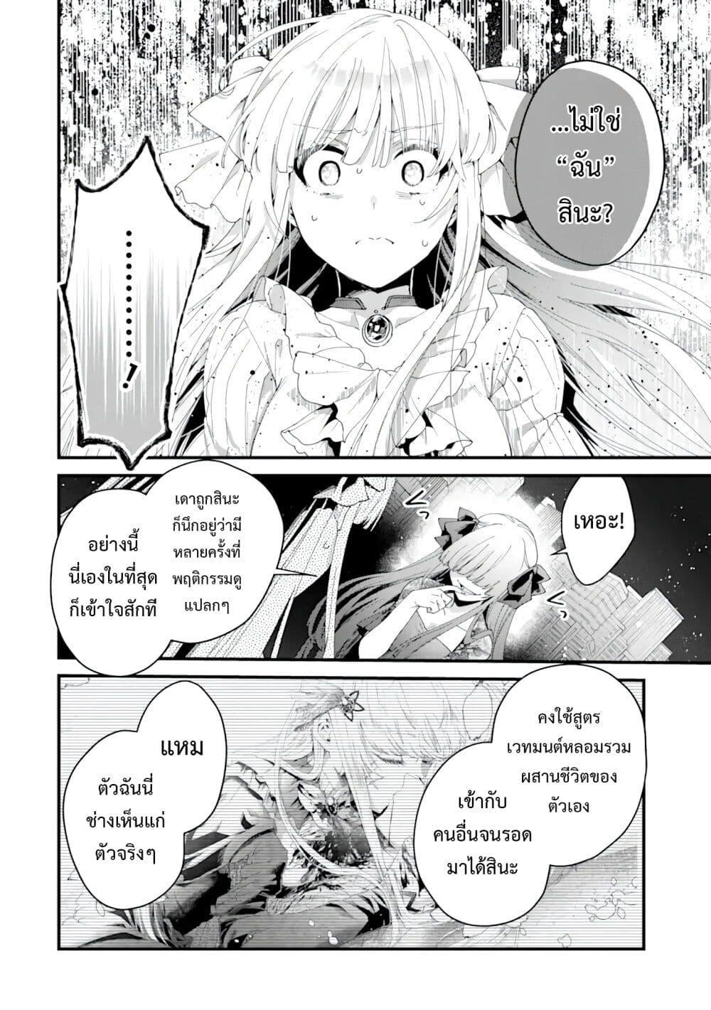 Manga-lc-com อ่านมังงะ อ่านการ์ตูน ออนไลน์ ฟรี King’s Proposal ตอนที่ 1 2 3 4 5 6 7 8 9 10 11 12 13 14 ฟรี ไม่มีโฆษณา Manga-lc - อ่าน มังงะ อ่าน การ์ตูน ออนไลน์ อ่านมังงะ ฟรี