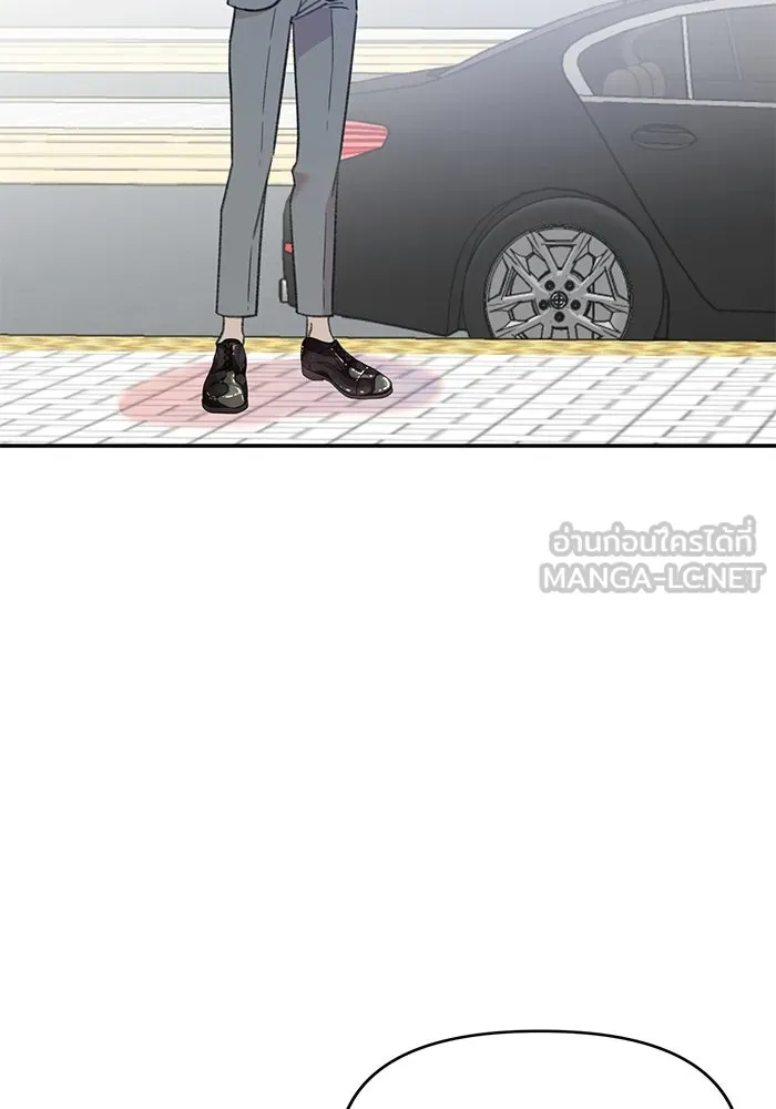 รักน้ำ รักปลา รักเธอนะ ตอนที่ 28 ปลาไร้กำลัง รูปที่ 81