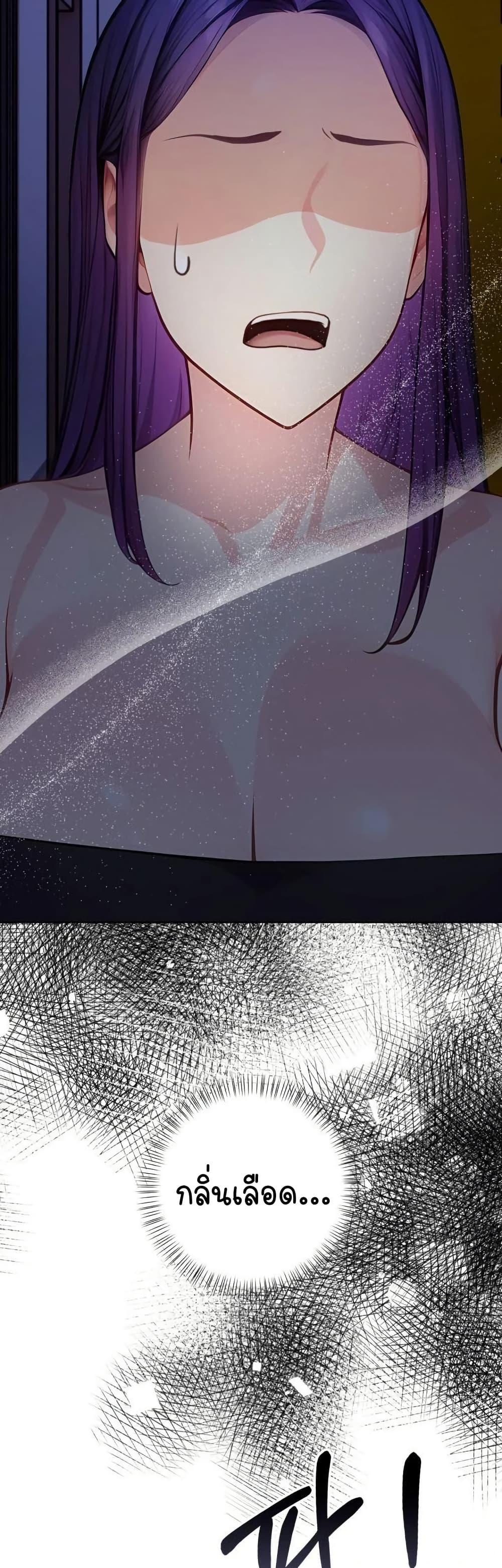 Doujin-Lc- อ่าน โดจิน มังฮวา เกาหลี ญี่ปุ่น จีน แปลไทย Light Instead of Debt ตอนที่ 1 2 3 4 5 6 7 8 9 10 11 12 13 14 ฟรี ไม่มีโฆษณา อ่าน โดจิน Manhwa เกาหลี ญี่ปุ่น จีน เรามีครบ คัดมาให้เน้นๆ โดจิน 18+ รับประกันความฟินโดย  Doujin Lc