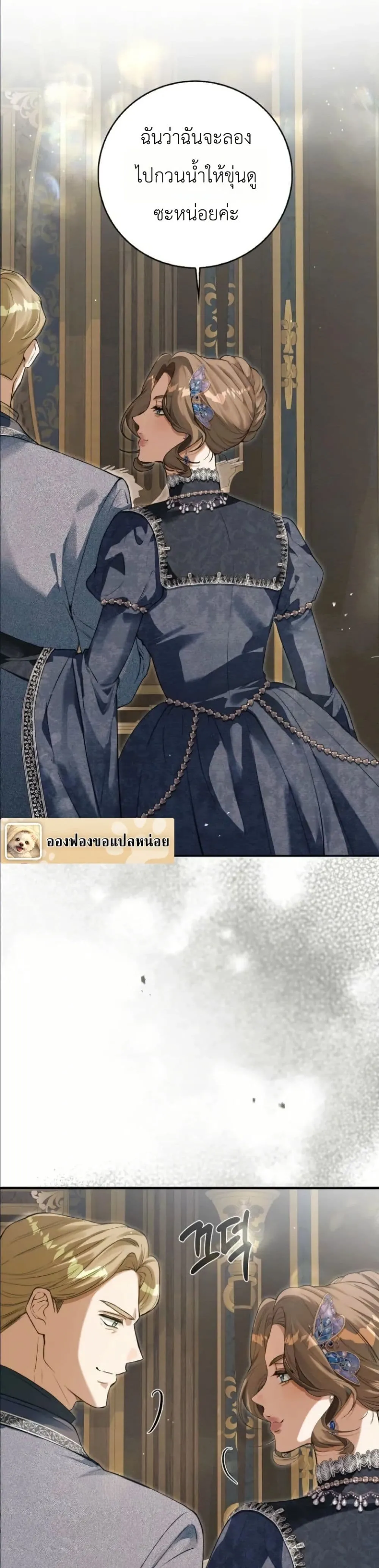 Manga-lc-com อ่านมังงะ อ่านการ์ตูน ออนไลน์ ฟรี This Is What Revenge Looks Like ตอนที่ 1 2 3 4 5 6 7 8 9 10 11 12 13 14 ฟรี ไม่มีโฆษณา Manga-lc - อ่าน มังงะ อ่าน การ์ตูน ออนไลน์ อ่านมังงะ ฟรี