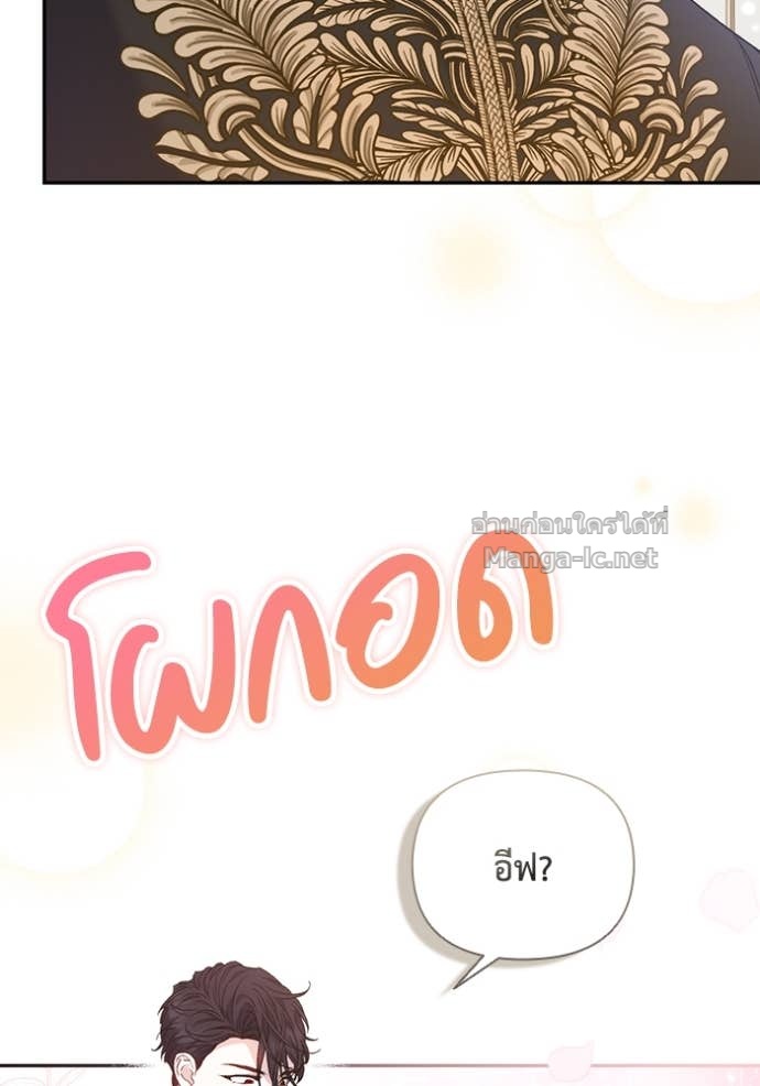 Doujin-Lc- อ่าน โดจิน มังฮวา เกาหลี ญี่ปุ่น จีน แปลไทย คิดว่าการบิดเบือนต้นฉบับ มันทำได้ง่าย ๆ หรือไง ตอนที่ 1 2 3 4 5 6 7 8 9 10 11 12 13 14 ฟรี ไม่มีโฆษณา อ่าน โดจิน Manhwa เกาหลี ญี่ปุ่น จีน เรามีครบ คัดมาให้เน้นๆ โดจิน 18+ รับประกันความฟินโดย Doujin Lc