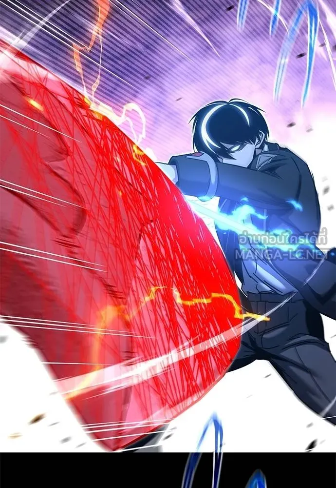 ชำแหละอะคาเดมี ตอนที่ 33 รูปที่ 39