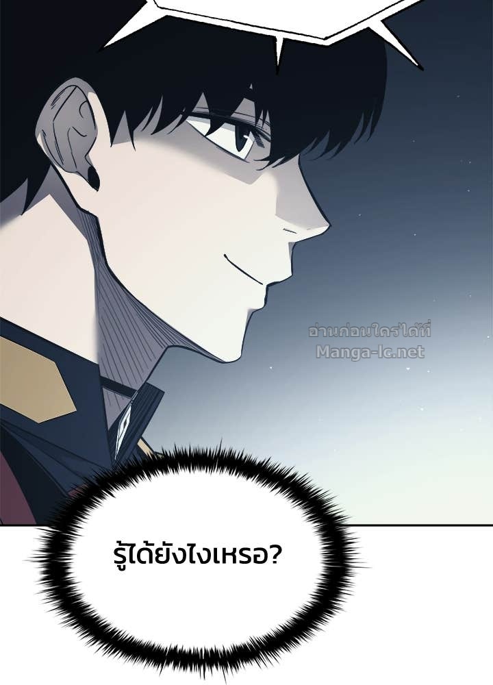 Doujin-Lc- อ่าน โดจิน มังฮวา เกาหลี ญี่ปุ่น จีน แปลไทย ผู้พิชิตเกมป้องกันฐาน ตอนที่ 1 2 3 4 5 6 7 8 9 10 11 12 13 14 ฟรี ไม่มีโฆษณา อ่าน โดจิน Manhwa เกาหลี ญี่ปุ่น จีน เรามีครบ คัดมาให้เน้นๆ โดจิน 18+ รับประกันความฟินโดย Doujin Lc
