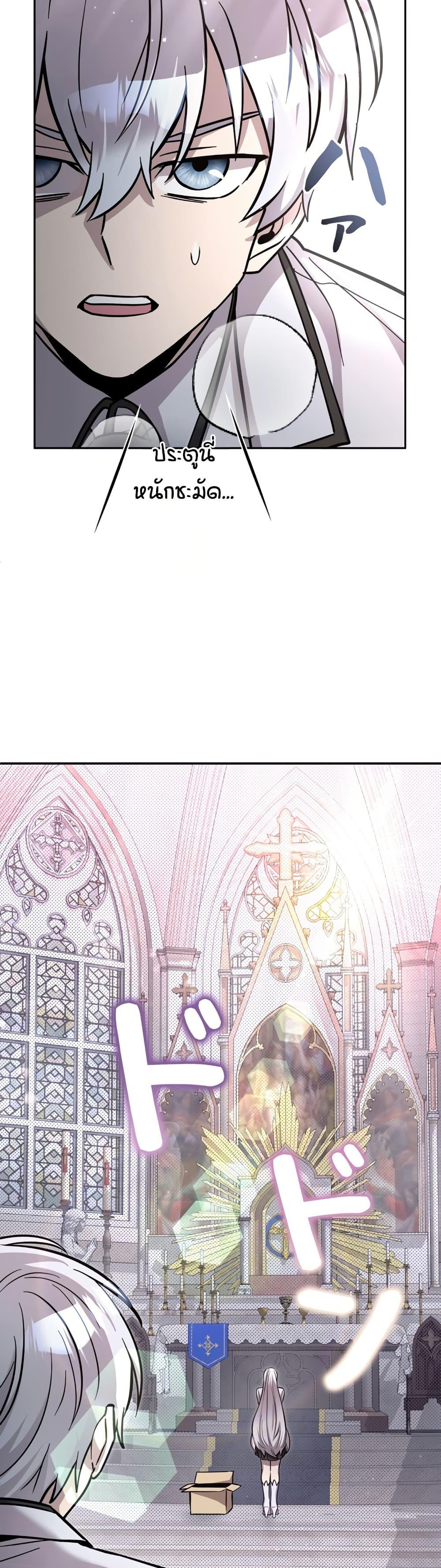 Manga-lc-com อ่านมังงะ อ่านการ์ตูน ออนไลน์ ฟรี I’m a Hero, but the Heroines are Trying to Kill Me ตอนที่ 1 2 3 4 5 6 7 8 9 10 11 12 13 14 ฟรี ไม่มีโฆษณา Manga-lc - อ่าน มังงะ อ่าน การ์ตูน ออนไลน์ อ่านมังงะ ฟรี