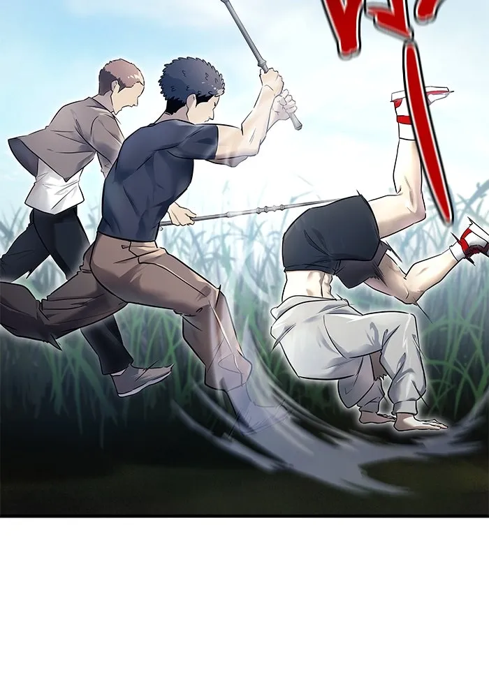 อูเร็ค มาซิโน่ ตอนที่ 1 ชั้นของการทดสอบ รูปที่ 199