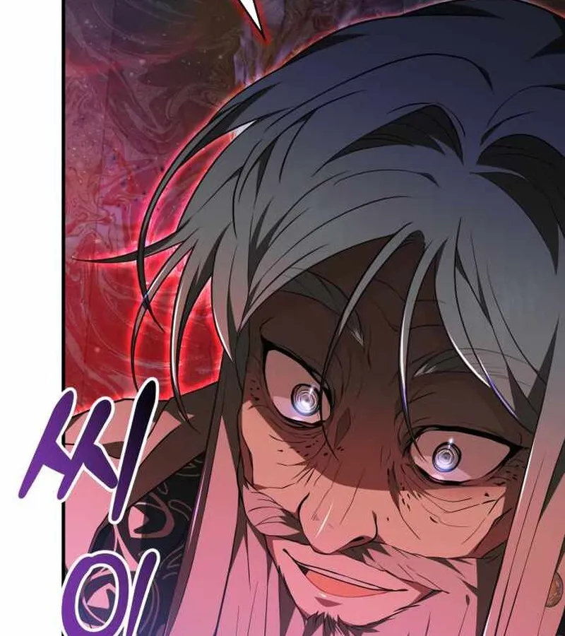 I Become a Legendary Arch Mage by Reading a Book ฉ_นกลายเป_นจอมเวทย_ในตำนานจากการอ_านหน_งส_อ ตอนที่ ตอนที่ 39 รูปที่ 153