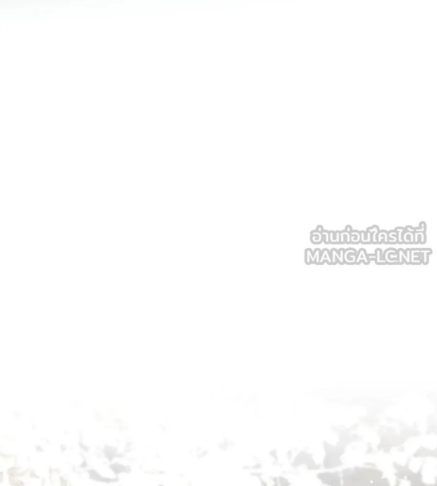 สาว(ลับ)ใช้ของท่านเคานต์ตาบอด ตอนที่ 49 (จบซีซัน 1) รูปที่ 102