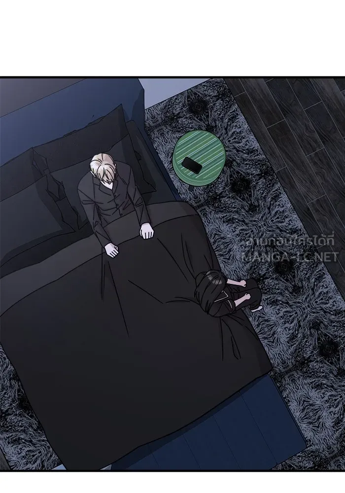 วายร้ายก็อยากมีรัก ตอนที่ 48 รูปที่ 111