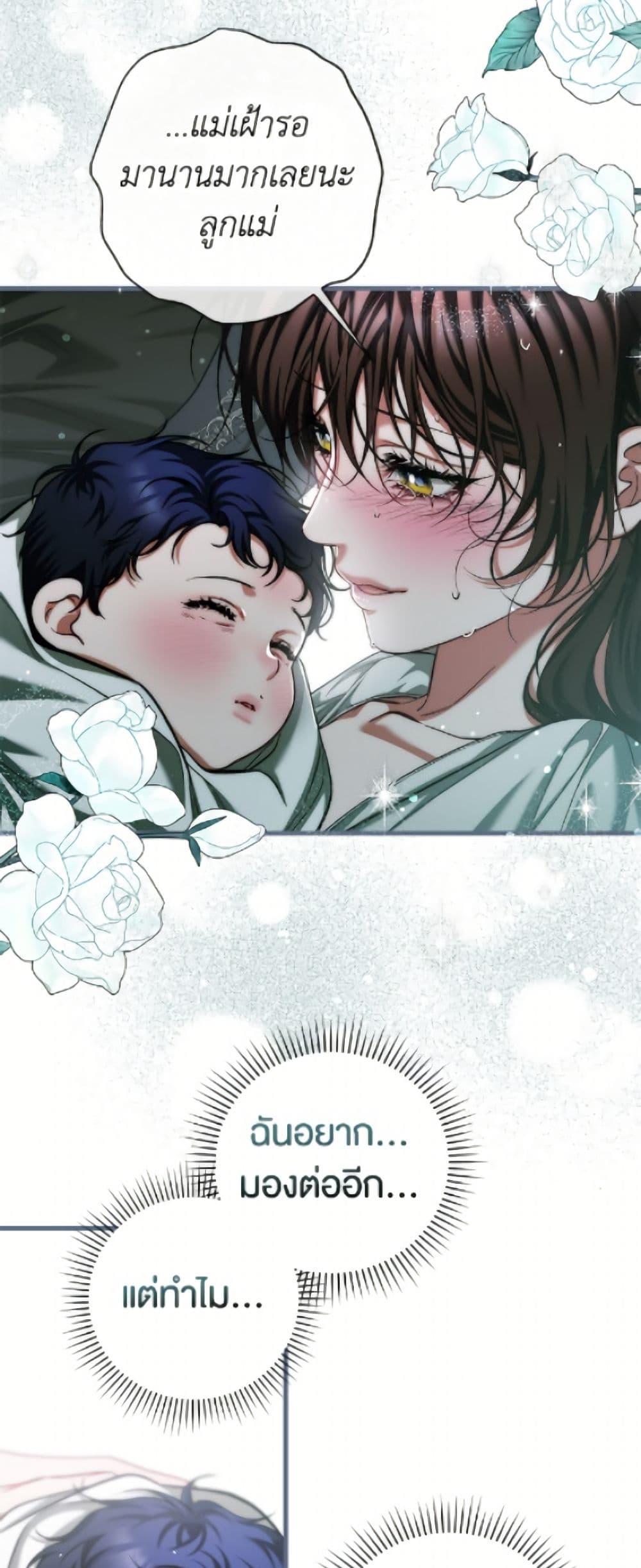 Manga-lc-com อ่านมังงะ อ่านการ์ตูน ออนไลน์ ฟรี Limited Extra time ตอนที่ 1 2 3 4 5 6 7 8 9 10 11 12 13 14 ฟรี ไม่มีโฆษณา Manga-lc - อ่าน มังงะ อ่าน การ์ตูน ออนไลน์ อ่านมังงะ ฟรี