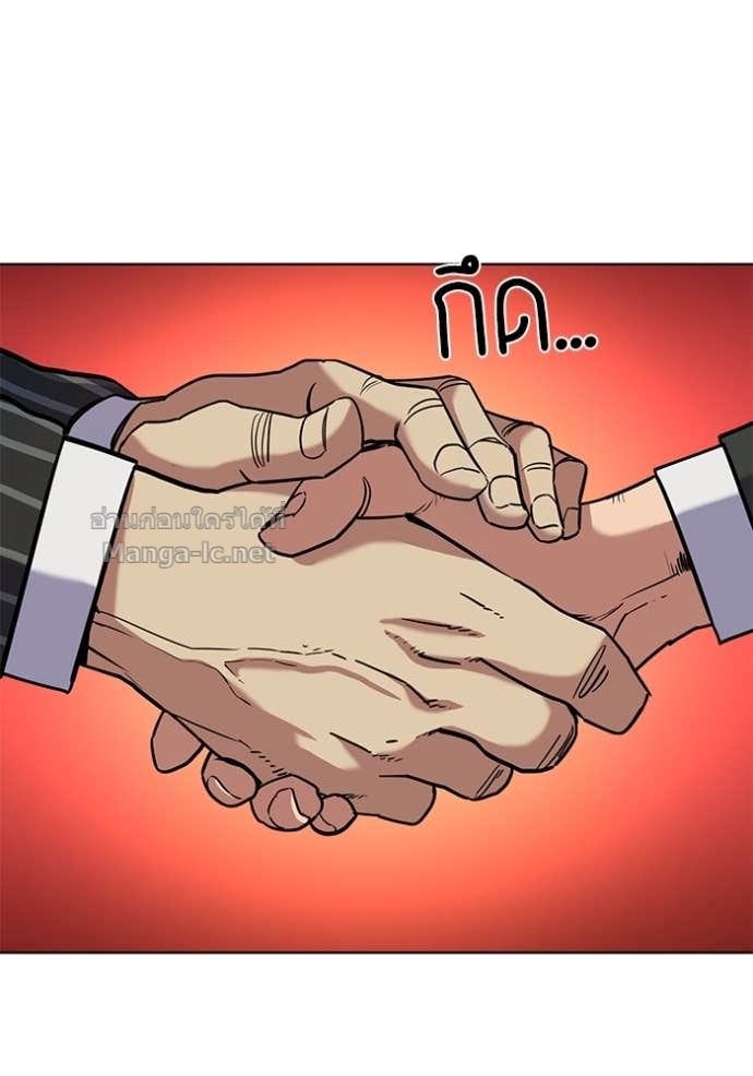 Doujin-Lc- อ่าน โดจิน มังฮวา เกาหลี ญี่ปุ่น จีน แปลไทย Reborn Rich ตอนที่ 1 2 3 4 5 6 7 8 9 10 11 12 13 14 ฟรี ไม่มีโฆษณา อ่าน โดจิน Manhwa เกาหลี ญี่ปุ่น จีน เรามีครบ คัดมาให้เน้นๆ โดจิน 18+ รับประกันความฟินโดย Doujin Lc